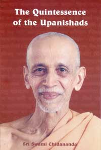 EC2 Quintessence of the Upanishads 