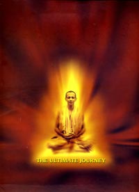 EC70 The Ultimate Journey 