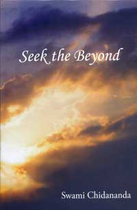 EC75 Seek the Beyond 