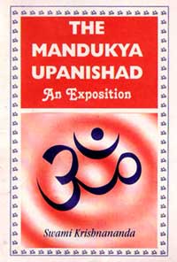 EK14 Mandukya Upanishad 