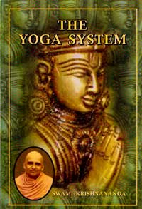 EK38 Yoga System 