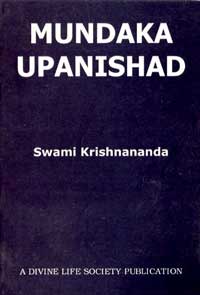 EK45 Mundaka Upanishad 