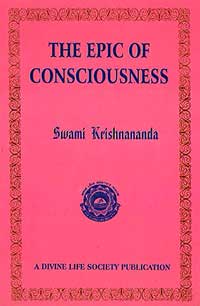 EK7 Epic of Consciousness 