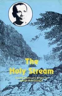 EO1 The Holy Stream 