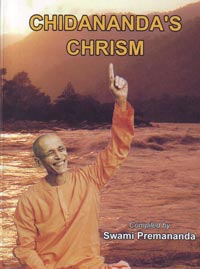 EO15 Chidananda's Chrism 