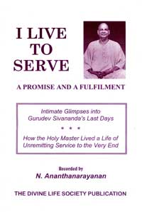 EO2 I Live to Serve 