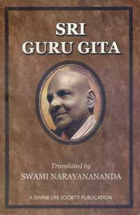 EO4 Sri Guru Gita 