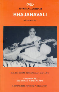 EO53 Sivanandashram Bhajanawali 