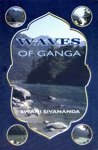 ES10 Waves of Ganga 