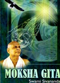 ES102 Moksha Gita 