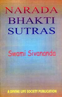 ES110 Narada Bhakti Sutras 