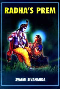 ES125 Radha's Prem 