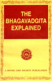 ES15 The Bhagavadgita Explained 