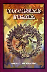 ES188 Upanishad Drama 