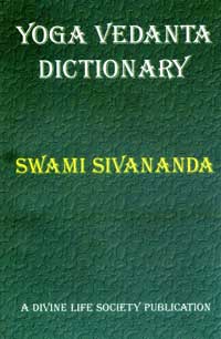 ES197 Yoga Vedanta Dictionary 