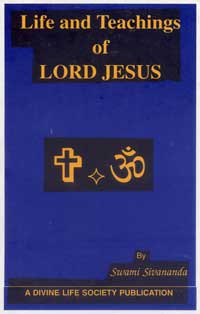ES212 Life and Teachings of Lord Jesus 