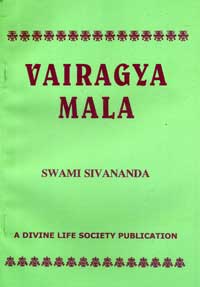 ES266 Vairagya Mala 