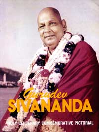 ES4 Gurudev Sivananda 