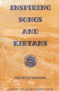 ES66 Inspiring Songs and Kirtans 