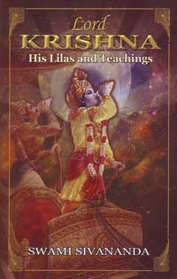 ES94 Lord Krishna, His Lilas and Teachings 