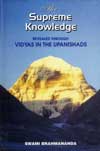 EB2 The Supreme Knowledge Revealed Through Vidyas in the Upanishads 