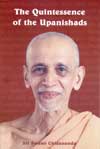 EC2 Quintessence of the Upanishads 