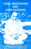 EK12 Yoga, Meditation and Japa Sadhana 