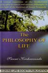 EK17 Philosophy of Life 