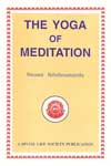 EK35 Yoga of Meditation 