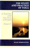 EK48 The Study and Practice of Yoga (Volume Two) 