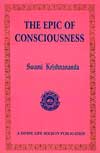 EK7 Epic of Consciousness 