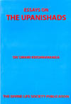 EK8 Essays on the Upanishads 