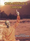 EO15 Chidananda's Chrism 
