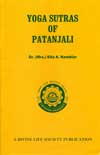 EO62 Yoga Sutras of Patanjali 
