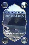 ES10 Waves of Ganga 