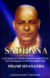 ES129 Sadhana 