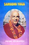 ES133 Samadhi Yoga 