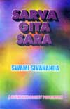 ES135 Sarva Gita Sara 