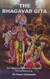 ES13HB The Bhagavad Gita (Hardbound) 