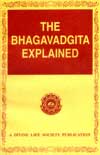 ES15 The Bhagavadgita Explained 