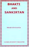 ES17 Bhakti and Sankirtan 