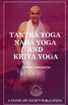ES179 Tantra, Nada and Kriya Yoga 