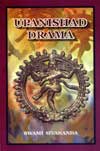 ES188 Upanishad Drama 