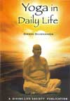 ES196 Yoga in Daily Life 