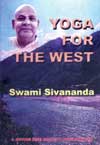 ES2 Yoga for the West 