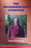 ES25 The Brihadaranyaka Upanishad 