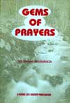 ES26 Gems of Prayers 