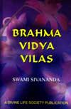 ES28 Brahma Vidya Vilas 