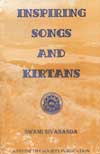 ES66 Inspiring Songs and Kirtans 