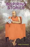 ES67 Inspiring Stories 